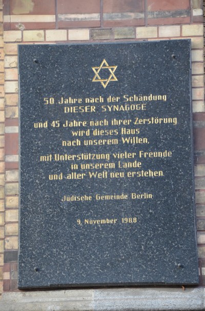 Inschrift der Jüdischen Gemeinde Berlin ©entdecker-greise.de